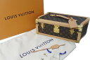 22年 新品同様 LOUIS VUITTON ルイヴィトン トランク コフレ モノグラム モザイク M46132 モノグラム ゴールド金具 61748