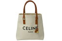 極美品 CELINE セリーヌ ホリゾンタル