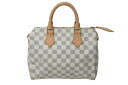 【新品同様】LOUIS VUITTON ルイ・ヴィトン スピーディ25 ハンドバッグ N41371 ダミエアズールキャンバス ホワイト ブラウン ブランド レデ...