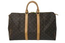 LOUIS VUITTON ルイ・ヴィトン キーポル 40 ボストンバック M41522 モノグラム ブラウン ブランド レディース メンズ バッグ ルイヴィト...