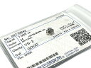 新品未使用 ダイヤモンド ルース 1.003ct Hカラー クラリティVS-2 GOODカット 蛍光性NONE 中央宝石研究所 鑑定書付 中古 4c075434