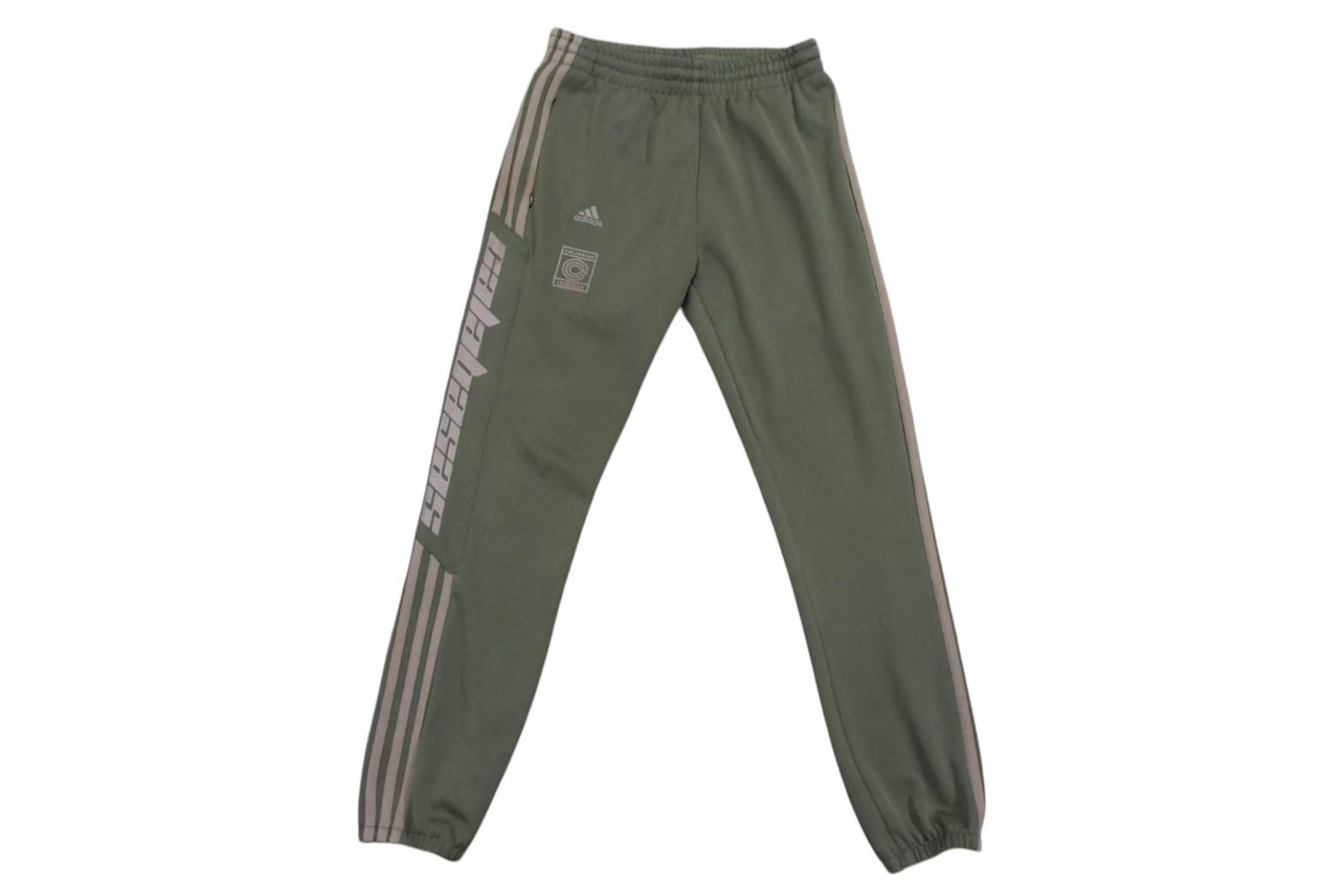 楽天市場】yeezy calabasas トラック パンツの通販 楽天市場】yeezy calabasas トラック パンツの通販