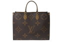 極美品 LOUIS VUITTON ルイヴィトン モノグラム ジャイアント リバース オンザゴーMM トートバッグ M45321 ブラウン 中古 4b00118...