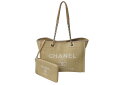 極美品 CHANEL シャネル ドーヴィルMM チェーントート トートバッグ ココマーク IC キャンバス レザー シルバー金具 中古 4b001131