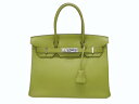 極美品 HERMES エルメス BIRKIN バーキン 30 ハンドバッグ シェーブル アニスグリーン ◻︎I刻印 シルバー金具 内縫い 中古 4b005012