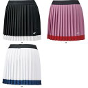 ヨネックス YONEX ウィメンズスカート 26162 テニススラックス・スカート レビューを書いて送料無料企画