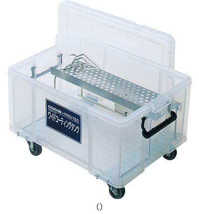 ゼット学校体育 ZETT ワイドコーティングタンク40 C296040X 学校器機タイイクカンビヒン(4)