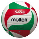 モルテン Molten フリスタテックソフトサーブバレーボール4 V4M3000 TOP種目別スポーツバレーボールボールバレーボール4号 レビューを書いて送料無...