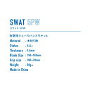 ヤマト卓球 TSP SWAT5PWFL 310044 卓球シェークラケット