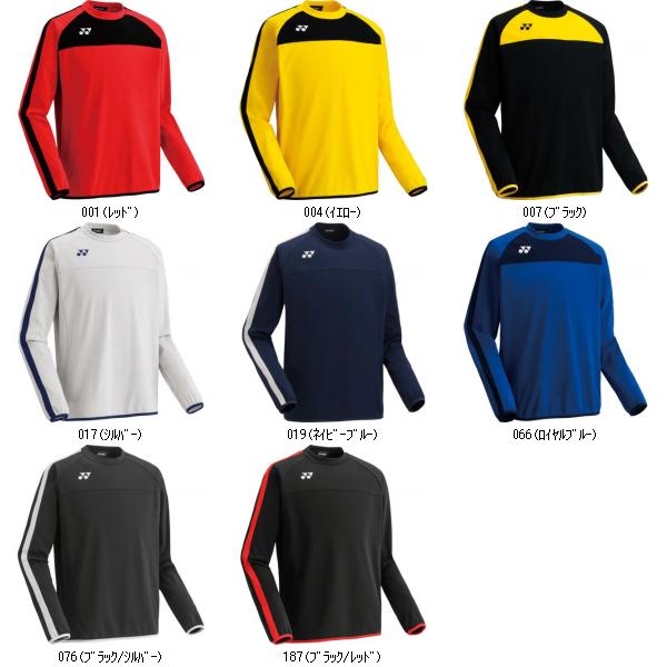 ヨネックス YONEX ユニトレーニングトップ FW5006 サッカーWUPニットジャケット