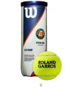 ウィルソン Wilson RDGARROSCLAYCT3BALL/セット販売 数量24 WRT125000