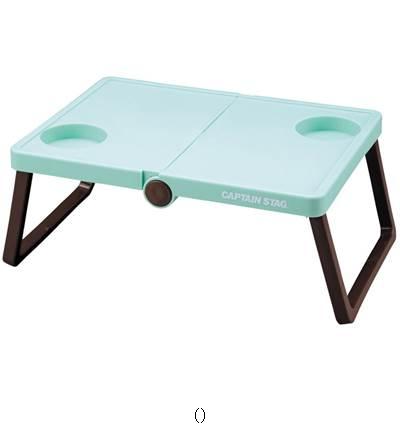 キャプテンスタッグ CAPTAIN STAG B5シュウノウテーブル ミントグリーン UM1907 レビューを書いて送料無料企画