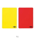 アンブロ UMBRO レフエリーカード UJS7013 TOP種目別スポーツサッカー審判用品警告カード