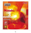 ニッタク Nittaku ニッタク・キョウヒョウ3 NR8669 卓球ラバー ユニセックス男女兼用(4)