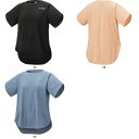 ヨネックス YONEX ウィメンズドライTシャツ 16812 テニスTシャツW レビューを書いて送料無料企画