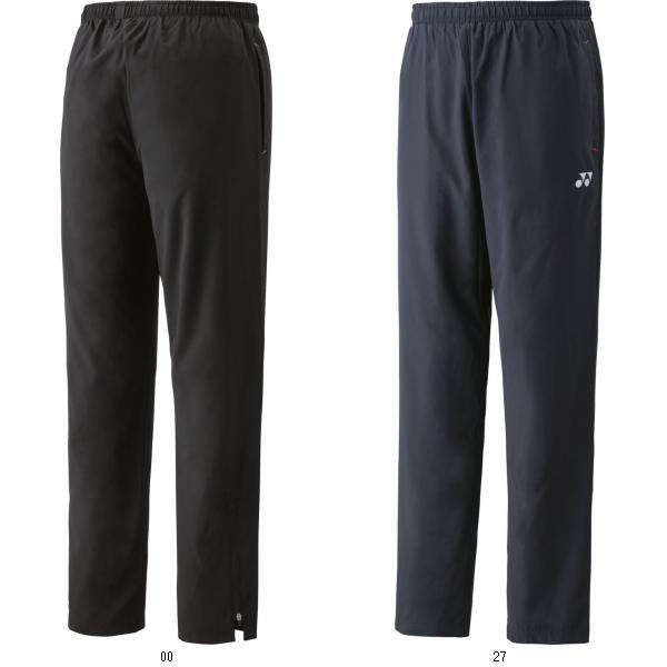 ヨネックス YONEX ユニウラジツキウォームアップパンツ 62016 テニスWUPニットパンツ