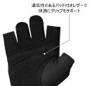 ミューラー Mueller プログローブ2.0ブラックS 22249 ボディケアトレーニングヨウヒン レビューを書いて送料無料企画