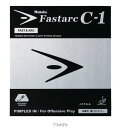 ニッタク Nittaku ファスターク C-1 NR8706 卓球ラバー(4)