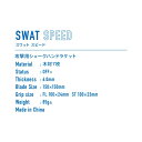 ヤマト卓球 TSP SWATSPEEDFL 310024 卓球シェークラケット