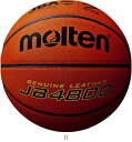 モルテン Molten バスケットボール48007ゴウ B7C4800 バスケットキョウギボール7ゴ