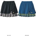 ヨネックス YONEX ウィメンズスカート 26176 テニススラックス・スカート レビューを書いて送料無料企画(4)