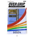 ゴーセン GOSEN スーパグリップ1パッ