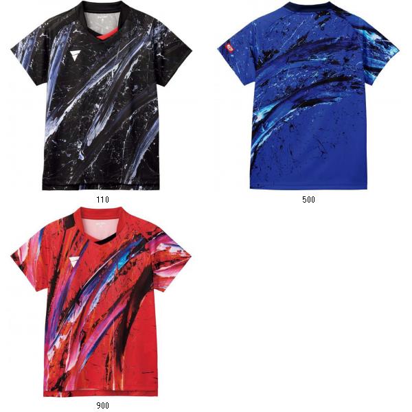 ヤマト卓球 TSP V-OGS418 512406 卓球ゲームシャツ