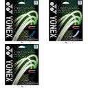 ヨネックス YONEX サイバーナチュラルアビディティ CSG550AD テニスソフトガット