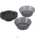 キャプテンスタッグ CAPTAIN STAG シェラカップ320MLヨウリッド&カップ2 UH3034