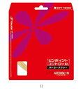 トアルソン アスタリスク135ホワイト 6333510W テニスソフトガット