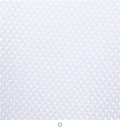 トーエイライト TOEI LIGHT メッシュベストジュニアJWシロ B3256W サッカー設備 備品ビブス キッズジュニア子供バーゲン サッカー 用品 セール