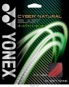 ヨネックス YONEX サイバーナチュラルブラスト CSG650BL TOP種目別スポーツテニスガットソフトテニスガット レビューを書いて送料無料企画
