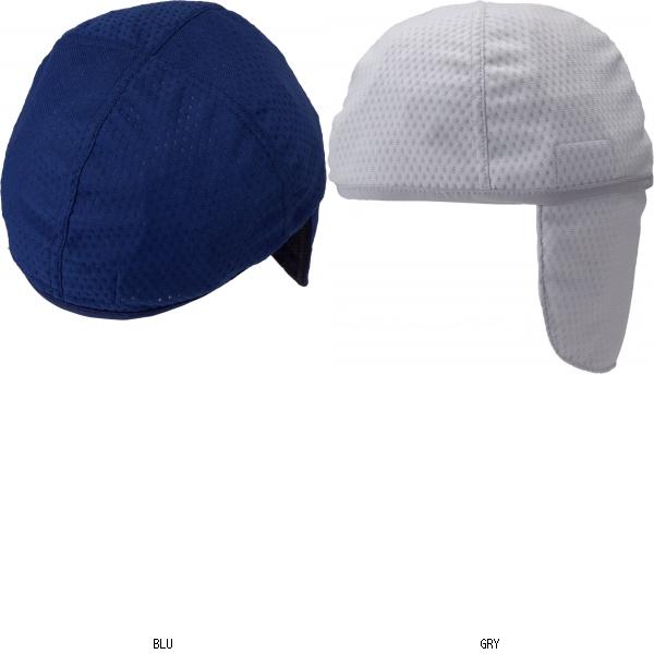 アウトドア レーシング CBRCG4T マルチSPボウシ レビューを書いて送料無料企画