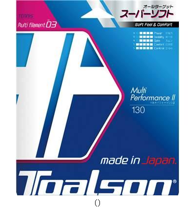 トアルソン マルチパフォーマンス2130レッド 7383010R テニスコウシキガツト レビューを書いて送料無料企画