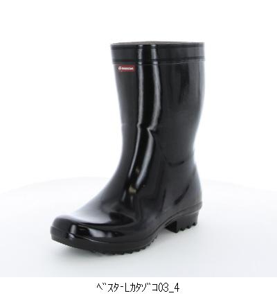 ムーンスター ベスターLカタゾコ03 1331055 大人用 レビューを書いて送料無料企画