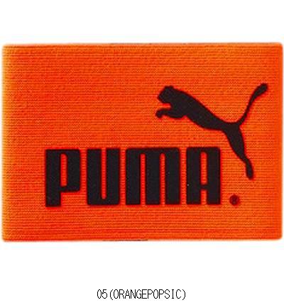 プーマ PUMA キャプテンズ アームバンド J 051626 TOP種目別スポーツサッカー小物 アクセサリーキャプテンマーク ユニセックス男女兼用キッズジュニア子供ネット通販 サッカー 用品 セール