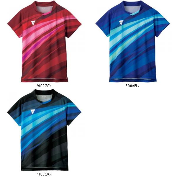 ヤマト卓球 TSP V-OGS235 512111 卓球ゲームシャツ レビューを書いて送料無料企画