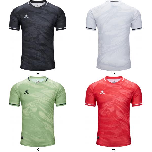 ケルメ KELME プラクティスシャツ 8451ZB1250 フットサルプラクティクスシャツ
