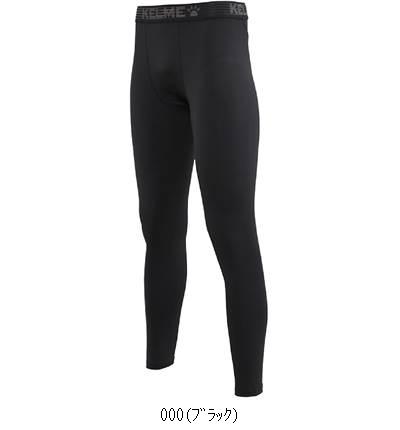 ケルメ KELME JR.ロングインナーパンツ 8161TL3005 フットサルインナーパンツ＆タイツ レビューを書いて送料無料企画