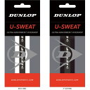 ダンロップテニス DUNLOP Dオーバーグリッフ1PDTA-2040 DTA2040 テニスラケットザッピン