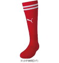 プーマ PUMA ラインイリストッキング 729881 サッカーストッキング