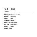 ヤマト卓球 TSP LIGHTNESSFL 310094 卓球シェークラケット
