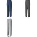 ヨネックス YONEX ユニジョガーパンツ 30079 テニスソノタウェアパンツ