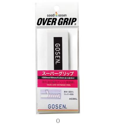 ゴーセン GOSEN スーパーGロング ホワ