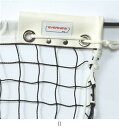 エバニュー EVERNEW ソフトテニスネットケンテイST108 EKE595 テニスネット