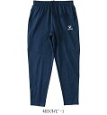 ケルメ KELME トレーニングパンツ KC20S308 フットサルWUPニットパンツ