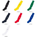 スパッシィオ SPAZIO LONG SOX 22-24 SK0018 フットサルストッキング レビューを書いて送料無料企画