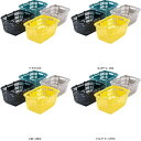 エバニュー EVERNEW バスケットガタセイリカゴ EKD908 学校器機キグ
