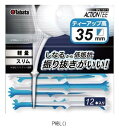 ビュー VIEW アクションティー GV141135 ゴルフグッズソノタ