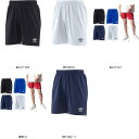 アンブロ UMBRO ストレツチウ-ブンパンツ UAS6400P サッカーゲームパンツ